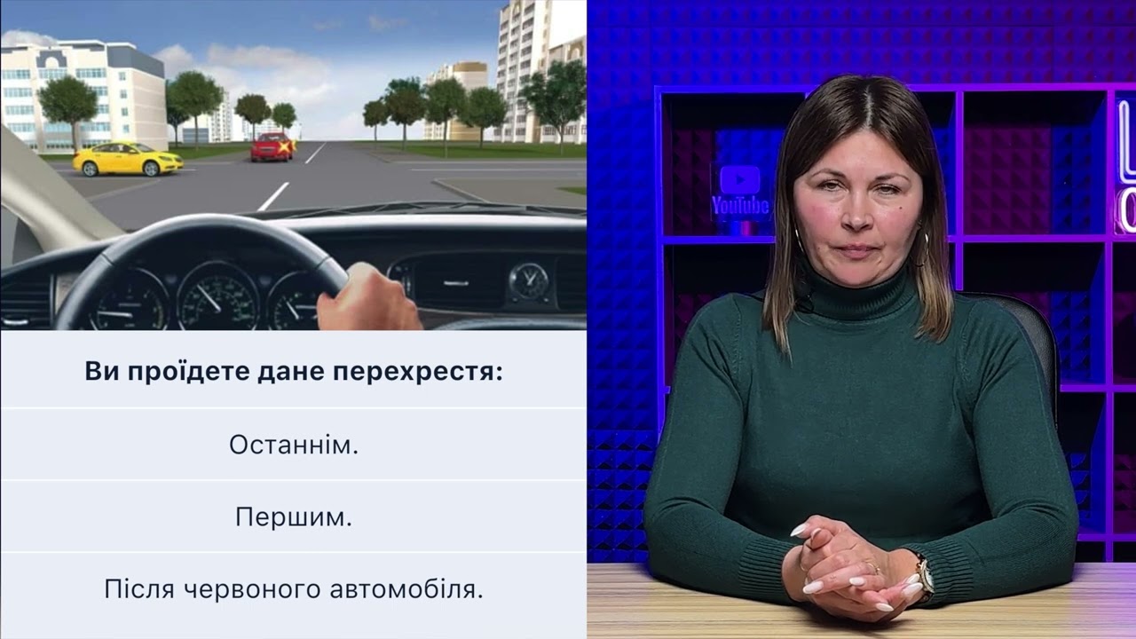 Постер відеопояснення
