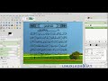 تحميل جميع الفرشات السور القصيرة في القرآن الكريم 27 فرشات