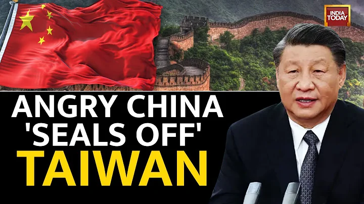 Angry China Simulates ‘Sealing Off’ Of Taiwan Via Military Drills With Jets & Warship - DayDayNews