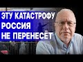 В РФ НАСТОЯЩИЙ АПОКАЛИПСИС! ЛИПСИЦ: РУБЛЬ УДЕРЖАТ, НО НЕ ЦЕНЫ...  Кремль отбирёт деньги у народа...