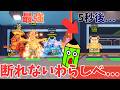 ...【ロブロックス・Roblox】#roblox #stealabrainrot