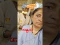 पर क रम मध य असत न त न मह न य न तर जबलप र य थ मल ऍडम ट क ल ह त 