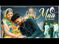 Maa rap     maa rap song  official  rapper sohan official