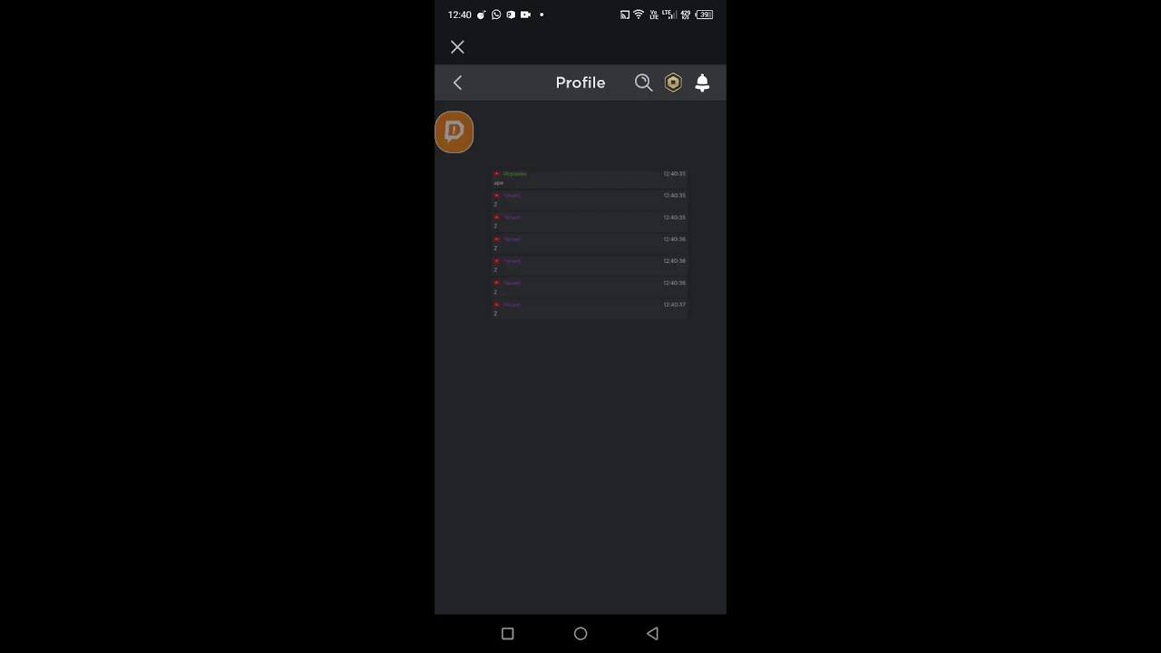 играю в толет товер дефенс - YouTube
