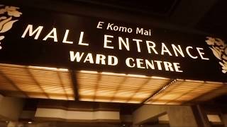 Consolidated Theatres Ward 16