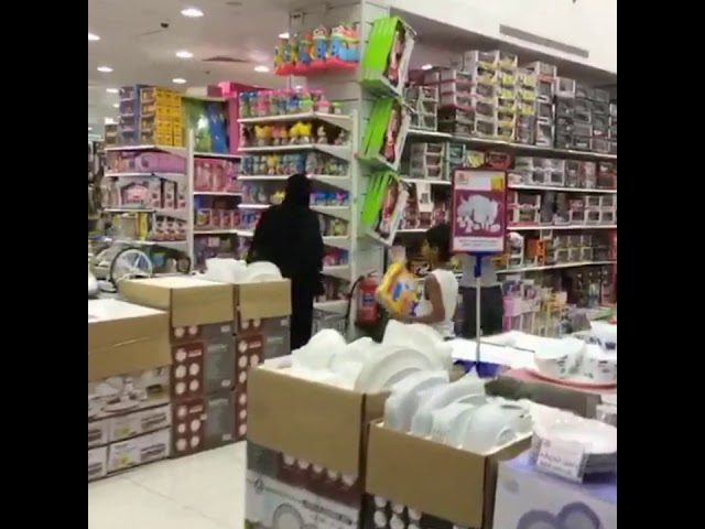 أخبار عاجلة يقطع حمام هدايا سنتر انستقرام Reinaluck Com