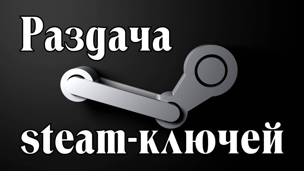 Steam Com Магазин Steam Com Магазин