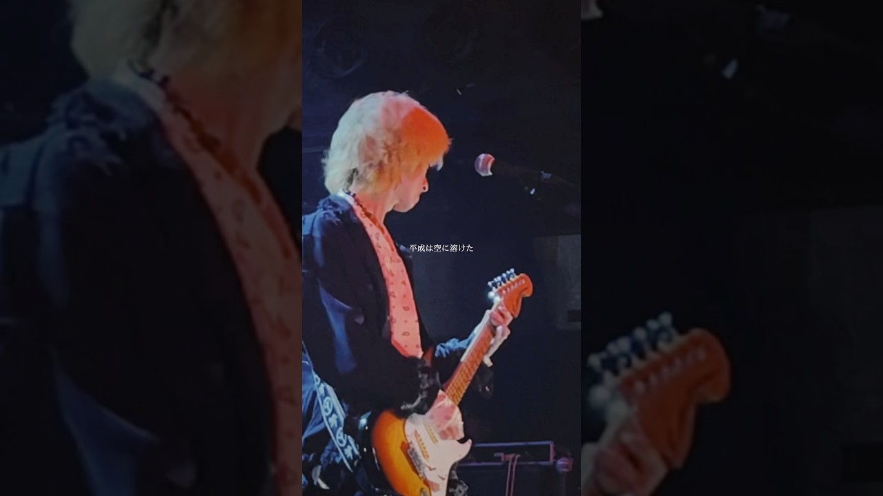 wodband #Band #Live #1994 - YouTube