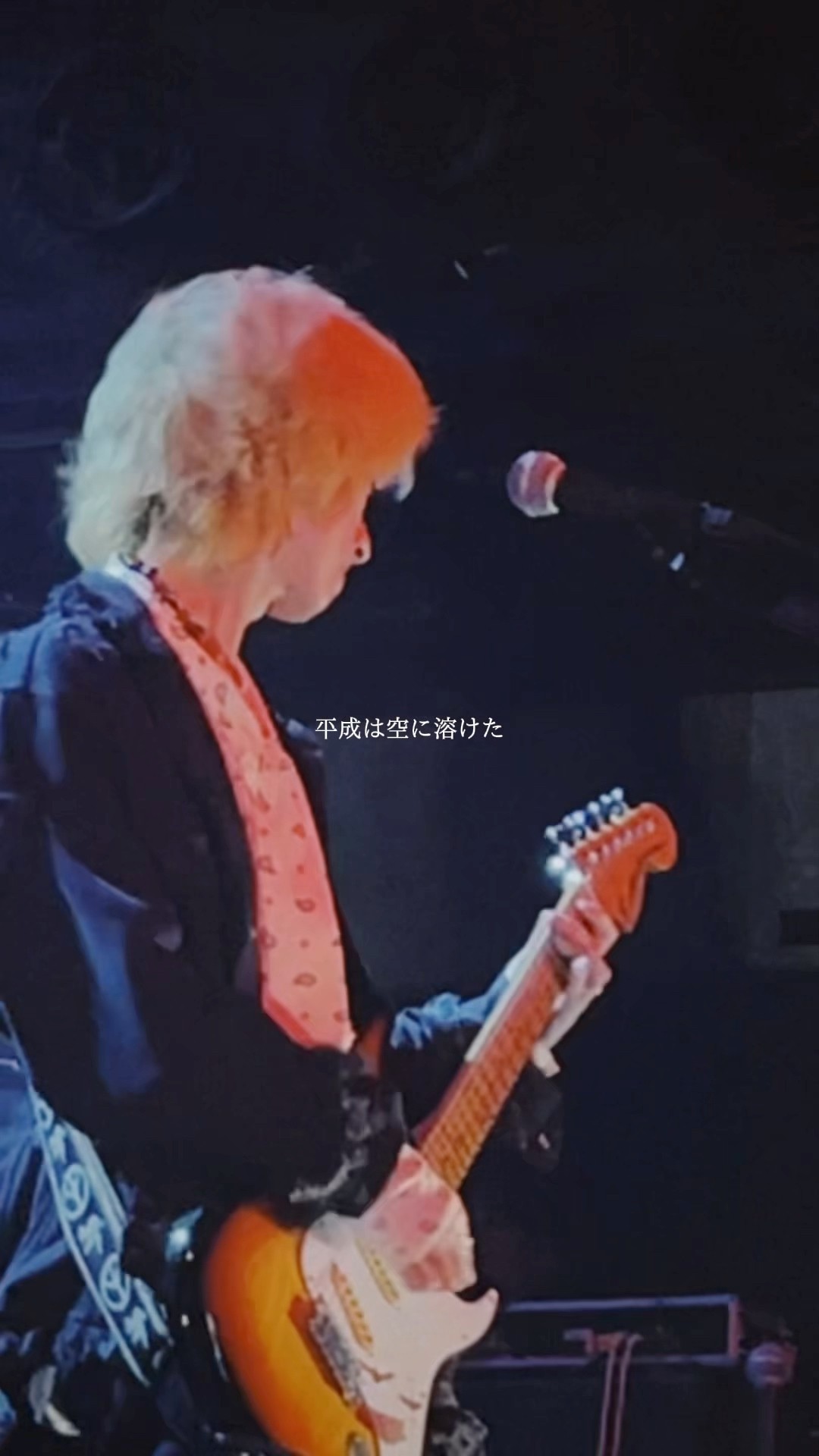 wodband #Band #Live #1994 - YouTube