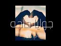 اغنيه جوايا حاجه | يحيا علاء | حصرياً