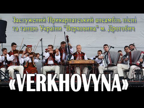 Мелодія ля-мінор —
