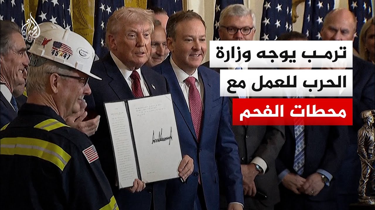 ���� ���� ����� ����� ����� �� ����� �����
 - نشر قبل 9 دقيقة