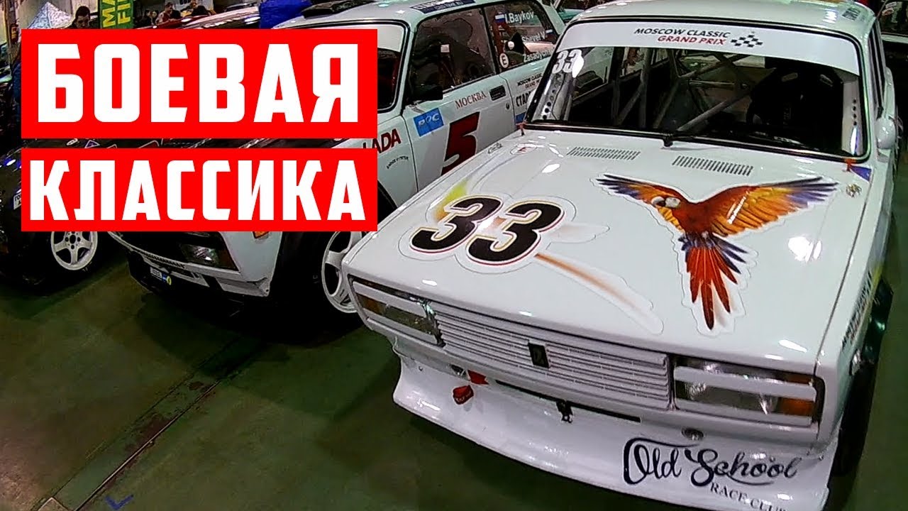 Милитари стиль авто