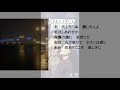 君いとしき人よ