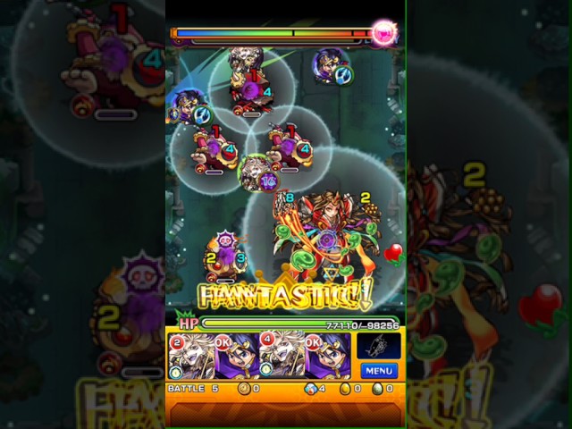 モンスト ティグノス ステージ3 サタン ウィルコンビが強い Youtube