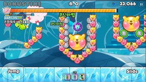 Cookie Run Tower of Frozen Waves Level 56 Map Draft