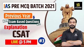 UPSC 2021| IAS PRE MCQ Batch | CSAT #3 | Questions With Explanation | By Akshay Sir