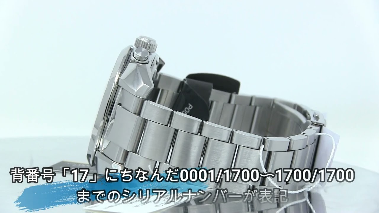 SEIKO[セイコー] ASTRON[アストロン] コアショップモデル SBXC115