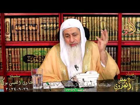 صحة حديث الرجل الاعمي الذي قال له النبي صل الله عليه وسلم قل اللهم اني اتوسل اليك بنبيك