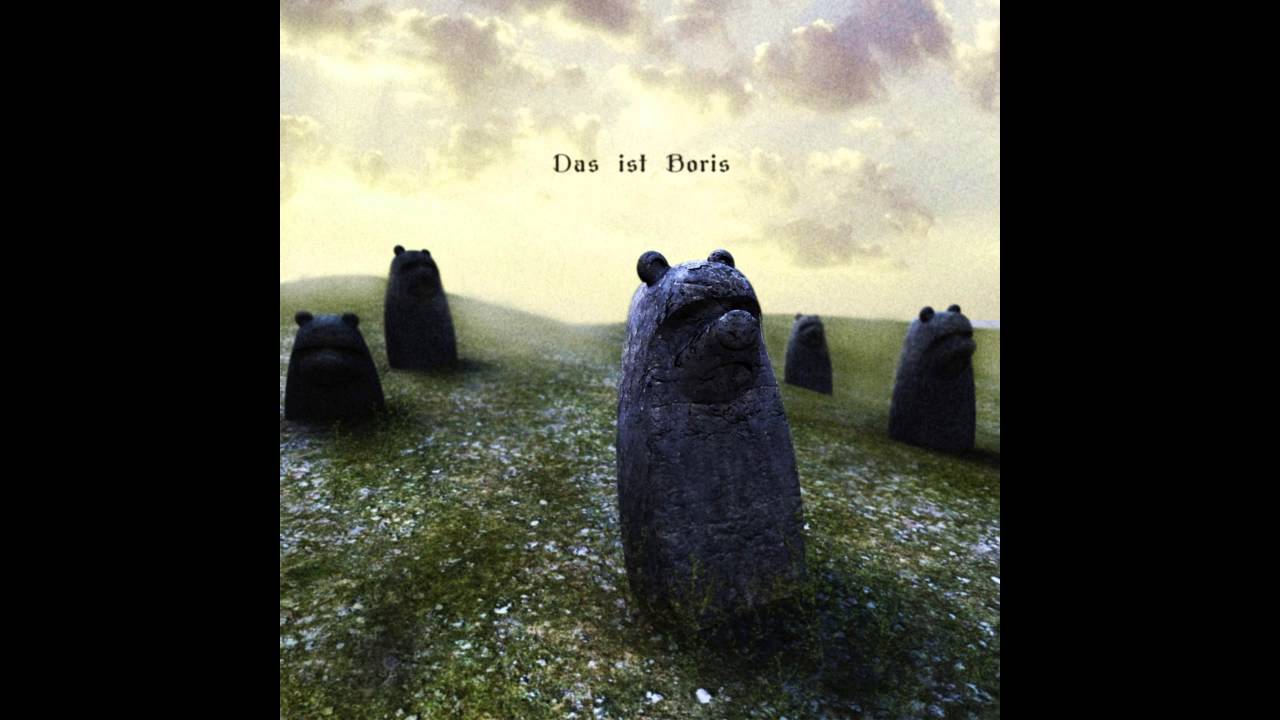 Evil Bear Boris - Evil Bear Boris