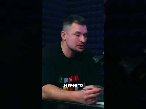 Чтобы ты не