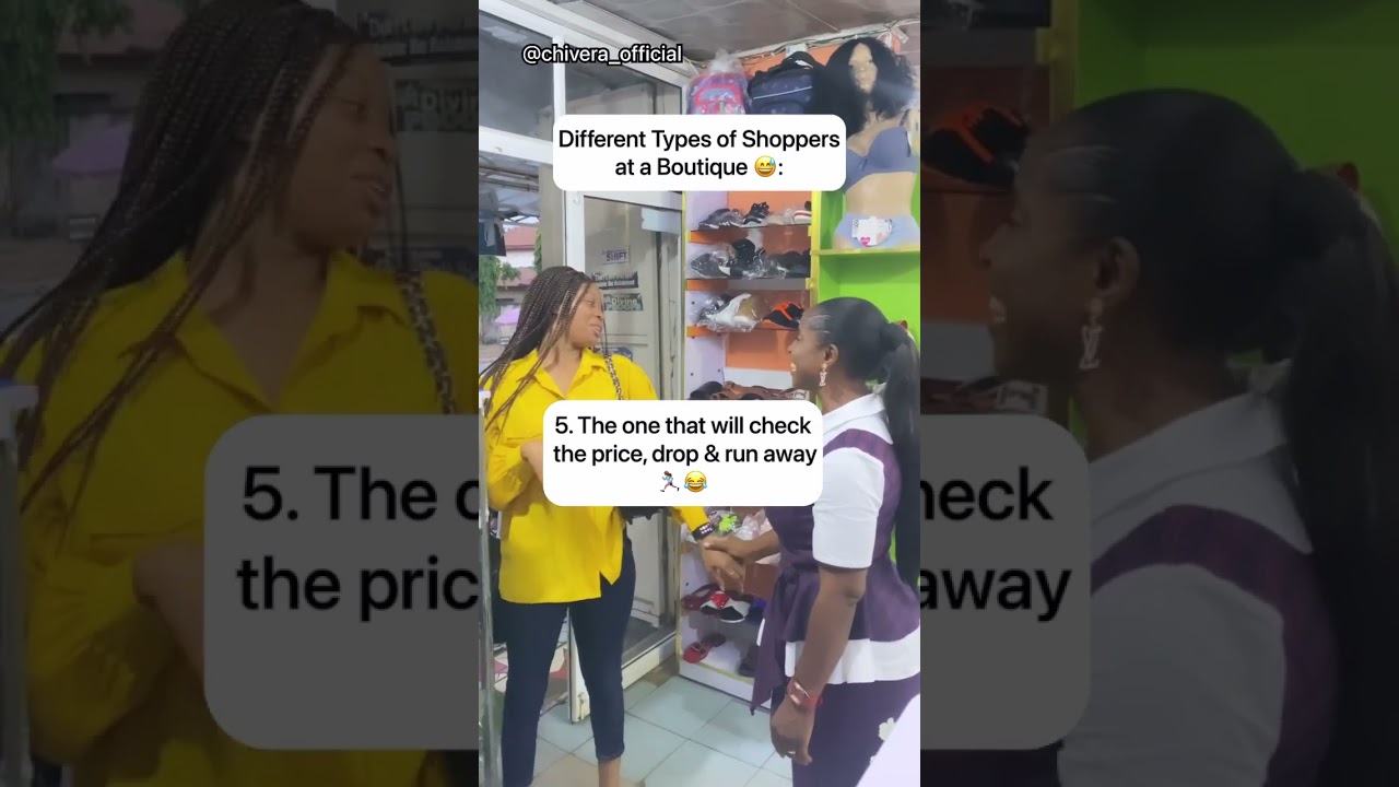 Какой вы клиент? Оставьте комментарий ниже.