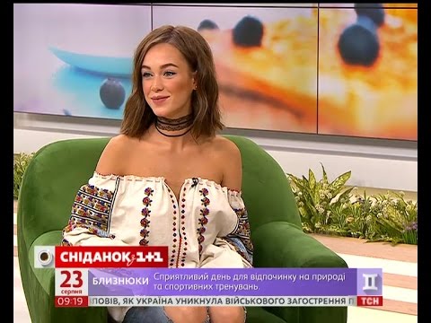 Мария форд голая