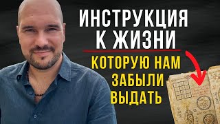 Научи ребенка исполнять желания : и научись сам! "Будьте как дети"