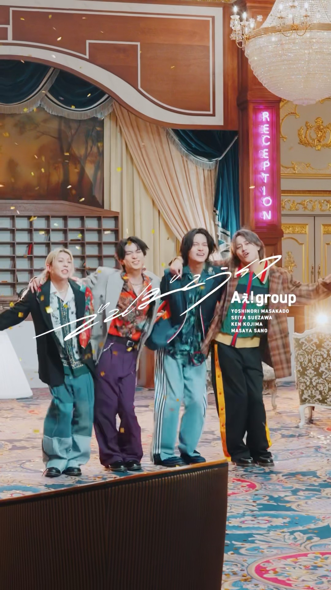 4th Single「でこぼこライフ」本日発売💿 #Aぇでこぼこライフ #映画