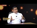 Fr Sunil Praveen Pinto on 'Hello Father' - ಯಾಜಕಾಚಾ ಜಿಣಿಯೆಚಿ ಕಾಣಿ with Nandalike