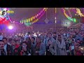 أفراح بني مره آل عزوز الاعلامي محمد ألدو يقدم أكبر فرح في صعيد مصر سوهاج الأغانه طما 