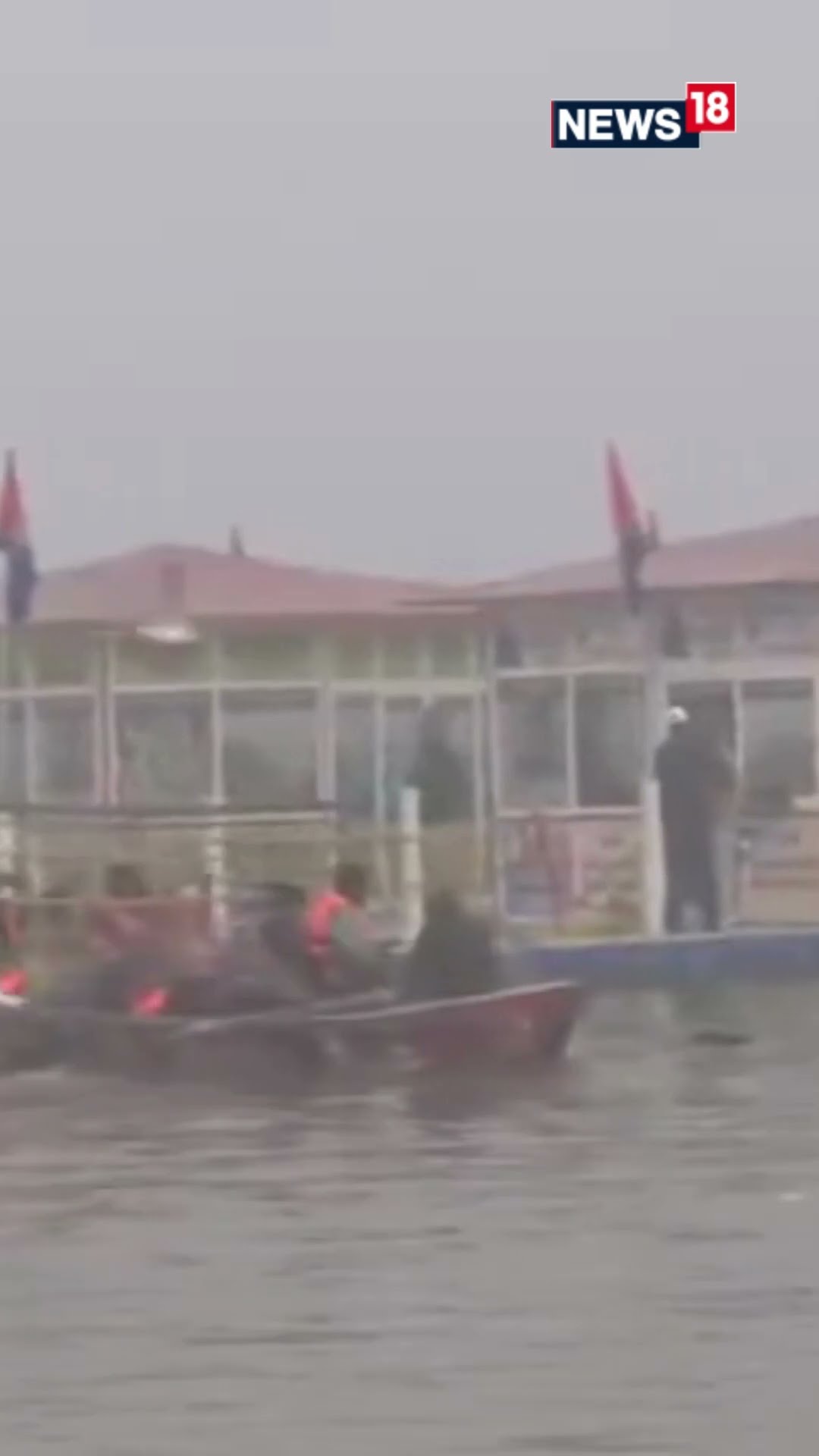 UP Police Built Special Floating Police Chowki To Help Devotees As #Mahakumbh2025 Begins N18S N18K