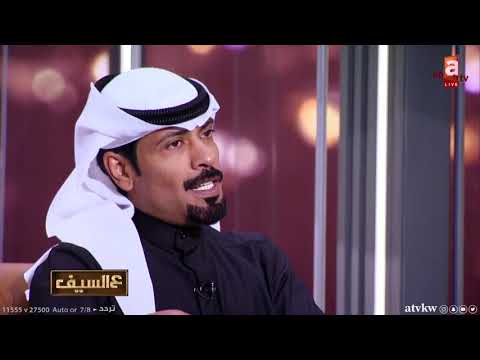 نشوف زلات القريبين في العين للمتألق الشاعر تركي عواد