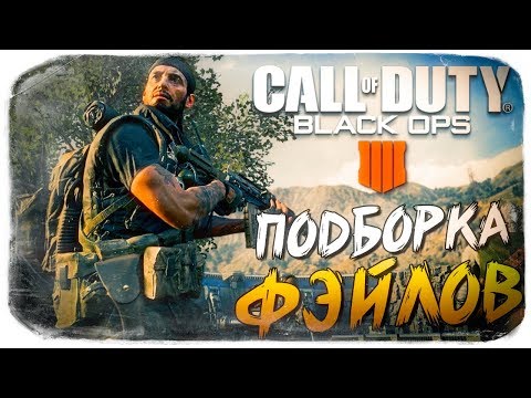 Wideo: W Następnym Trybie Call Of Duty: Black Ops 4 Blackout Znajdziesz Tylko Karabiny Snajperskie I Broń Białą