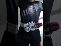 DX Ziku Driver And Decade Ride Watch Cardboard Kamen Rider Zio Henshin