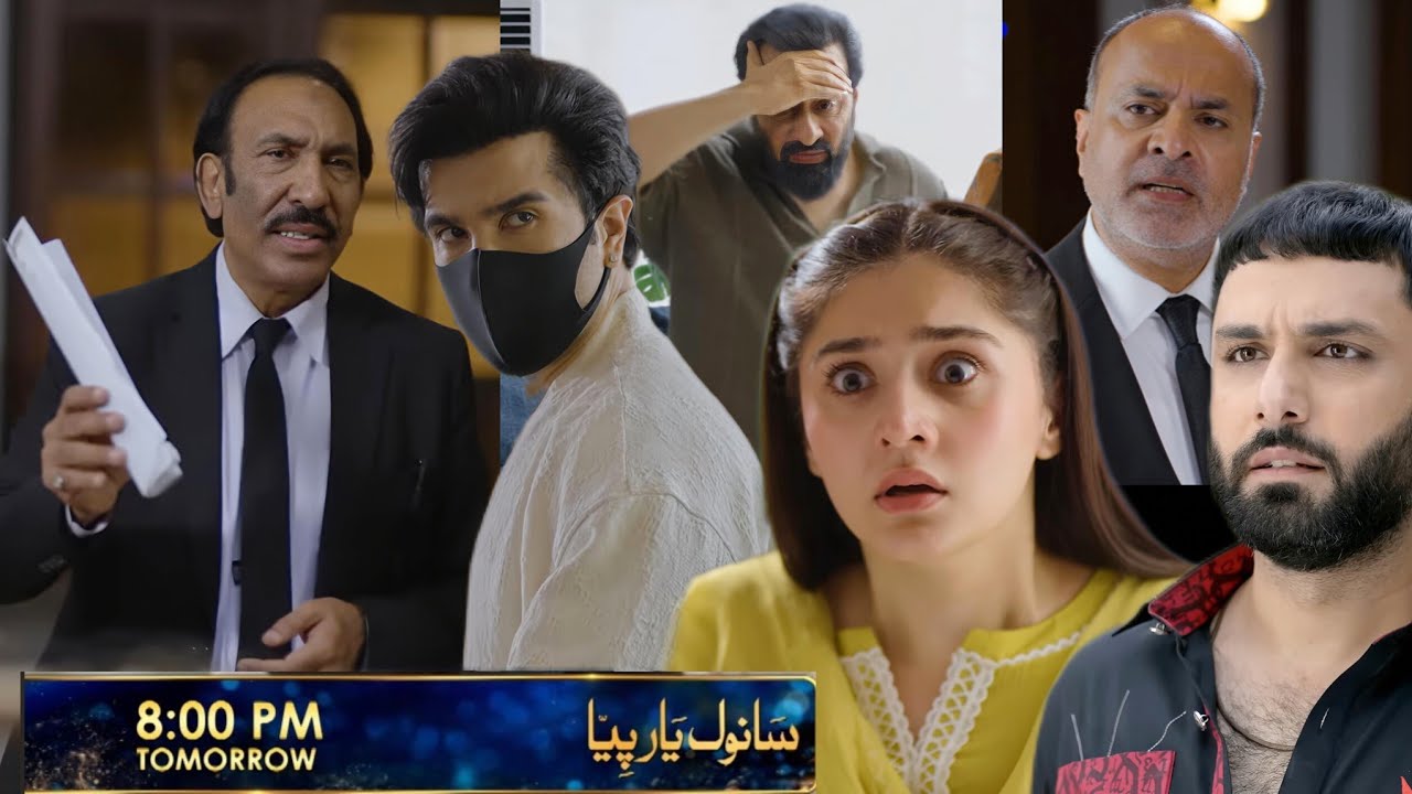 Sanwal Yaar Piya Episode 39 Teaser Review | New Conflict & Emotional Pressure | Har Pal Geo