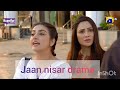 jaan nisar best scene
