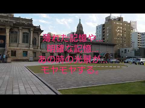 12月13日hideちゃん誕生日。時は流れた… 築地本願寺