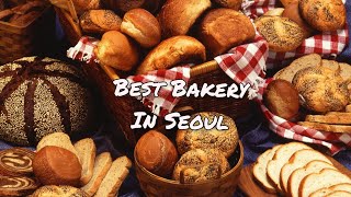 Best Bakery in Korea | Paris Baguette | Shorts