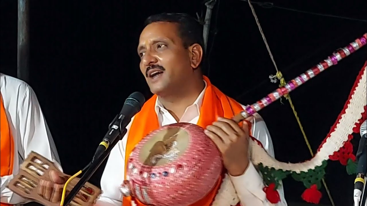 क्या सुख पाया तूने राम नू विसार के।