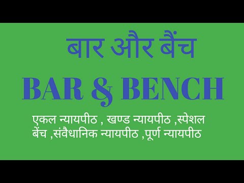 वीडियो: पीठ के साथ बेंच (60 फोटो): दालान में बगीचे की बेंच और बेंच। चित्र के अनुसार उन्हें स्वयं कैसे बनाएं? गली की बेंच के पिछले भाग के झुकाव का कोण