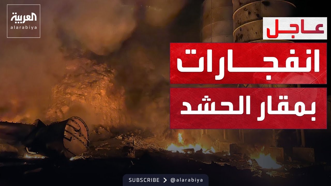 ������.. �������� ����� ����� ������ ��� ����� ���� �����
 - نشر قبل 13 دقيقة