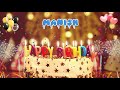 MANISH Birthday Song – Happy Birthday Manish