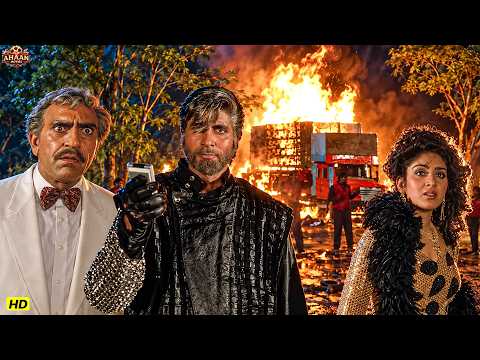 मुझे पता था, JK, तुम नीच हरकत वाला काम करोगे। देखो, मैं तुम्हें असली काम का नमूना दिखाता हूँ! एक्शन