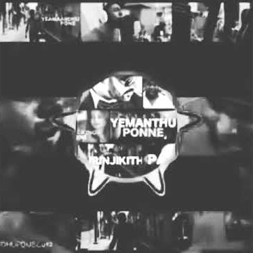 Yemanthe ponne
