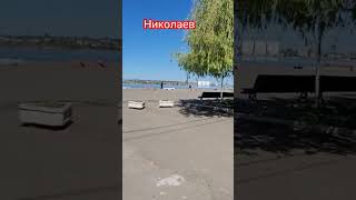 ПОЛНОЕ ВИДЕО НА КАНАЛЕ ПОДПИШИСЬ!#рекомендации #николаев #рек #хочуврек #подпишись #дом #семья #мир