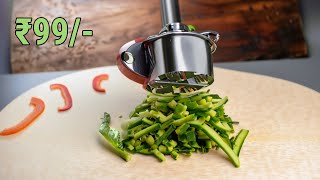 14 Awesome New Kitchen Gadgets Available On Amazon India & Online | Gadgets Under Rs99, Rs299, Rs999
