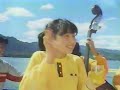 HI-Cサンフィル CM　 1982年