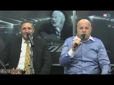 27 שנים לפטירת ר' שלמה קרליבך: זיץ ושידור מיוחד עם חברי פרוייקט 'יחדיו ירננו' | מוצ"ש חי