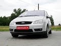 Autokomis Soloch Oferta sprzedaży: Ford C-MAX 1.6 TDCI 90KM 2007 -Prezentacja. Goczałkowice-Zdrój